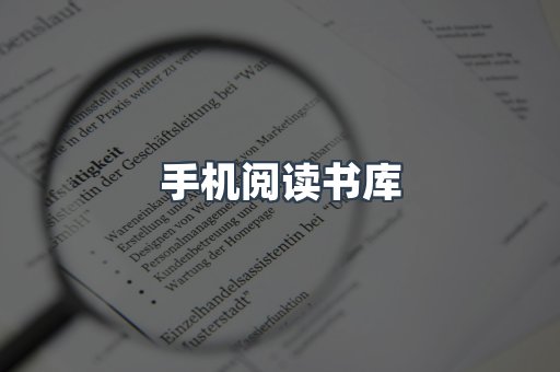 PDF电子书下载